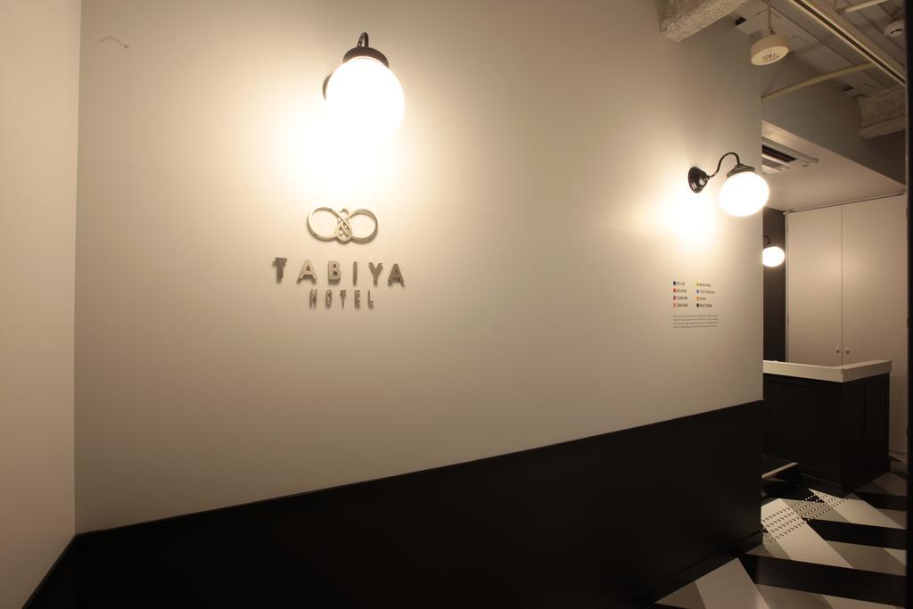 קיוטו Tabiya Hotel מראה חיצוני תמונה