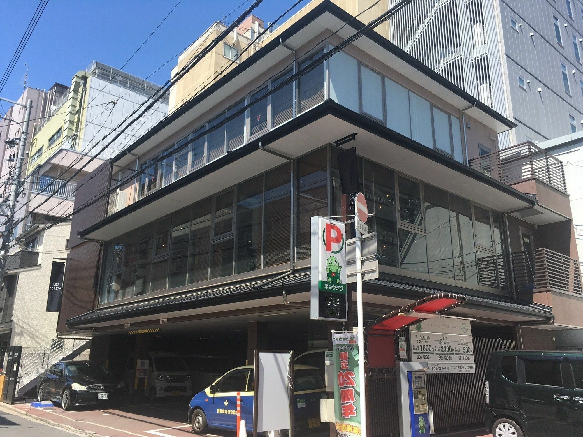 קיוטו Tabiya Hotel מראה חיצוני תמונה